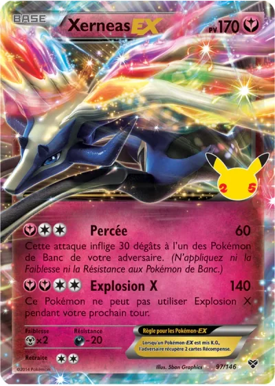 Reshiram