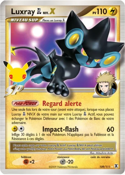 Mewtwo-EX