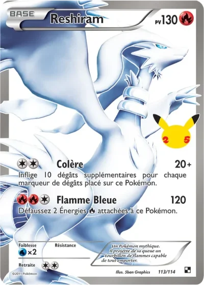 Xerneas-EX