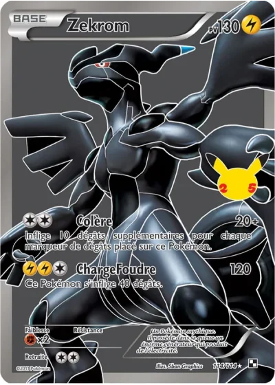 M Rayquaza-EX