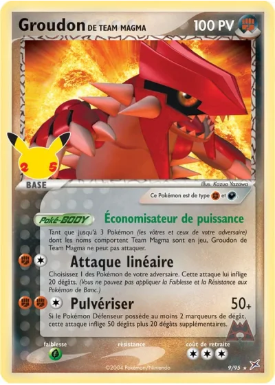 Faux Professeur Chen