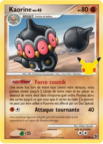 Et voilà la Team Rocket !