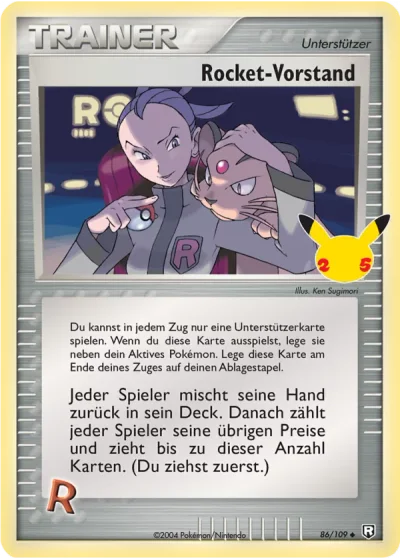 Rocket Vorstand