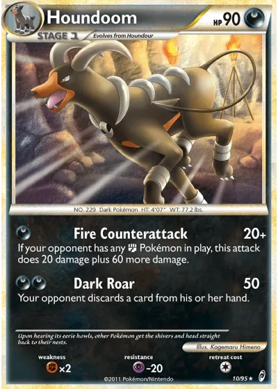 Houndoom