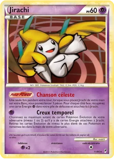 Jirachi
