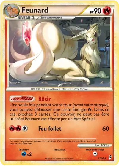 Feunard