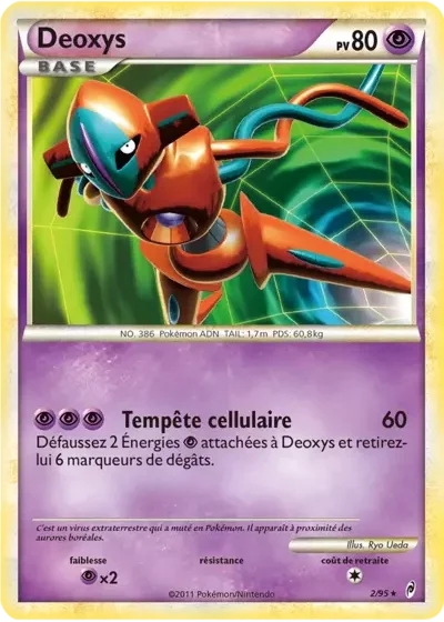 Deoxys