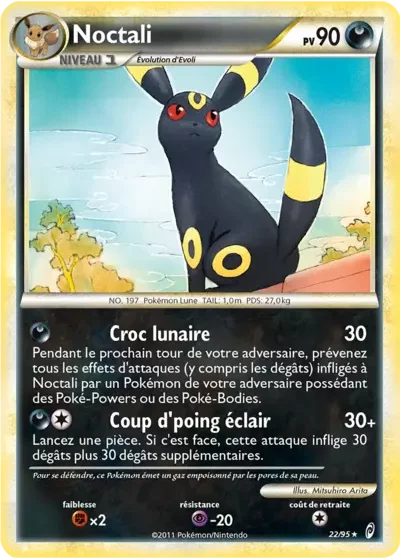 Noctali