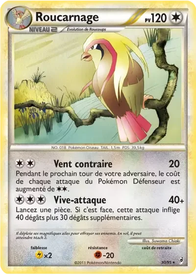 Roucarnage