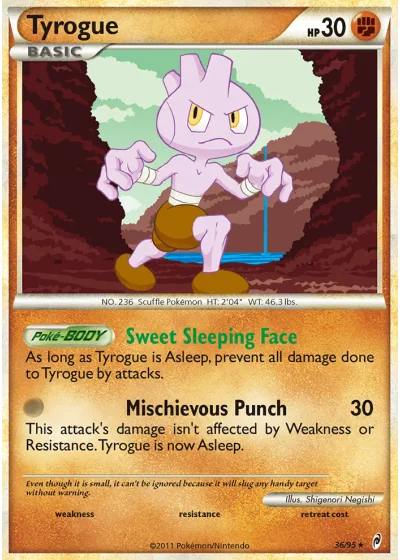 Tyrogue