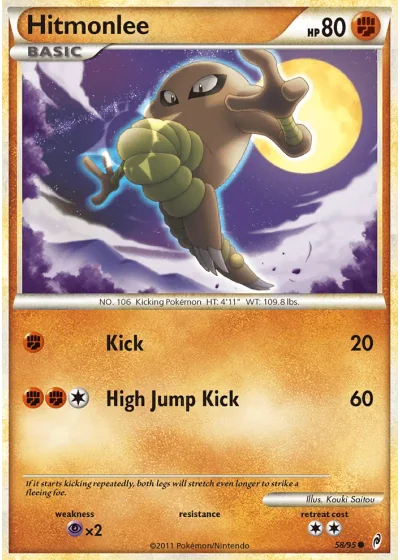 Hitmonlee
