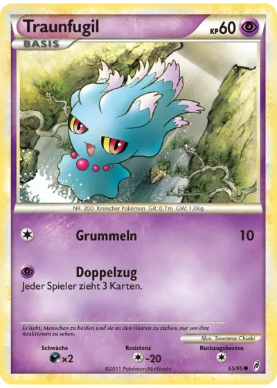 Traunfugil