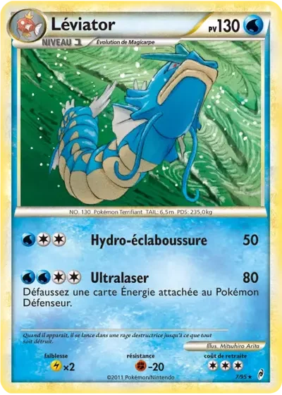 Léviator