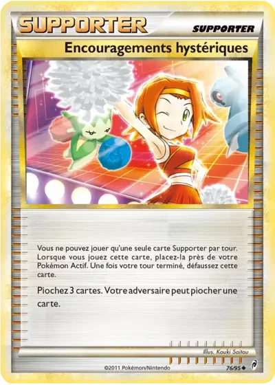 Encouragements hystériques