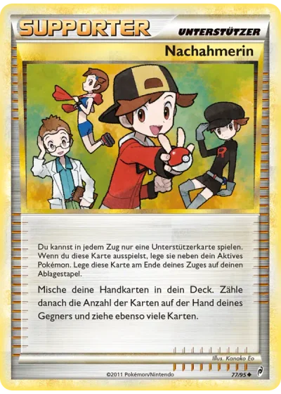Nachahmerin