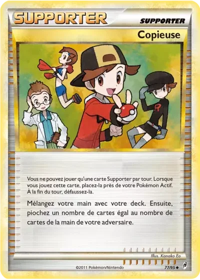 Copieuse