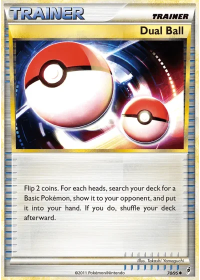 Dual Ball