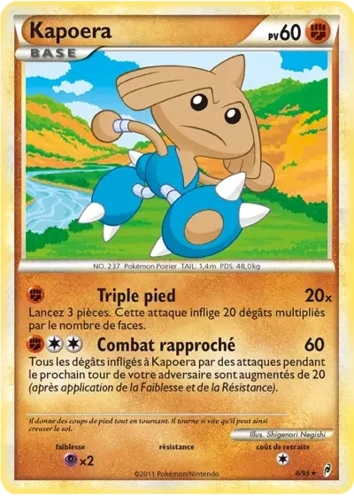 Kapoera