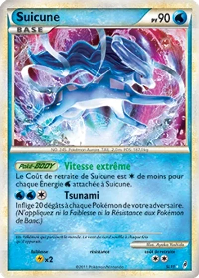 Suicune