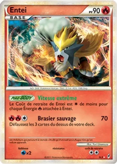 Entei