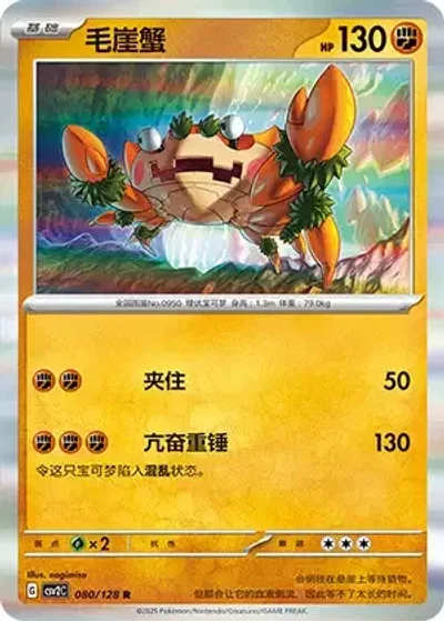 Klawf