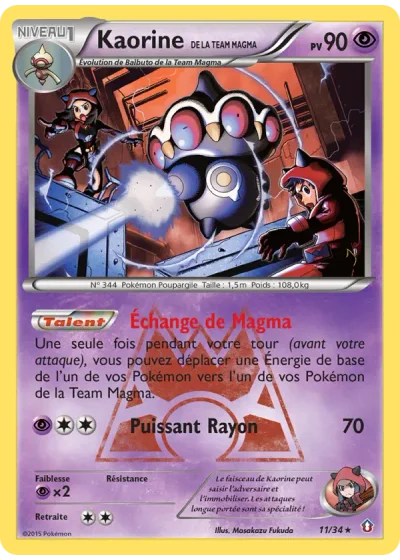 Kaorine de la Team Magma