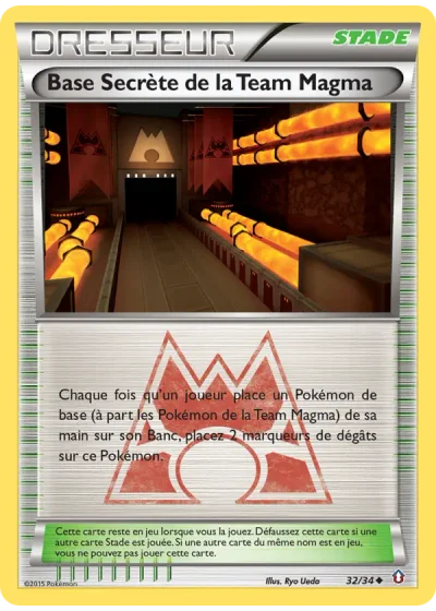 Base Secrète de la Team Magma