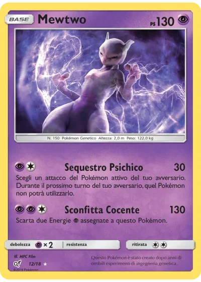 Mewtwo