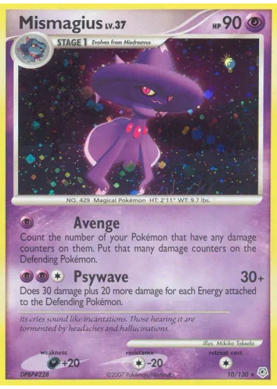Mismagius
