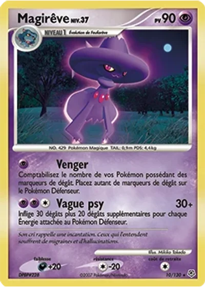 Magirêve