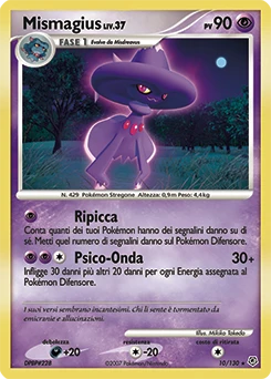 Mismagius