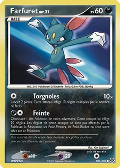 Farfuret