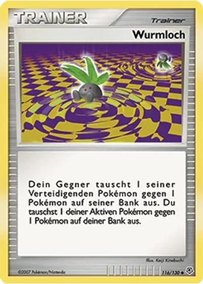 Wurmloch