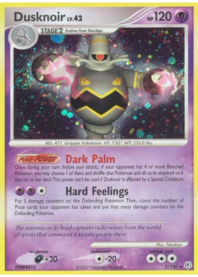 Dusknoir