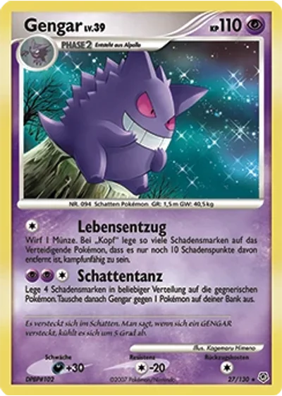 Gengar