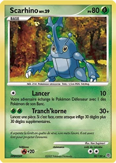 Scarhino