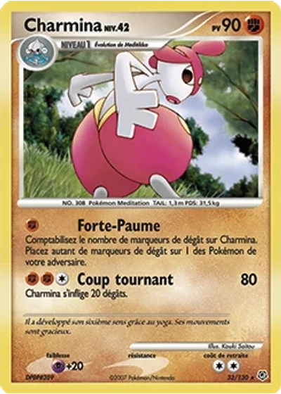 Charmina
