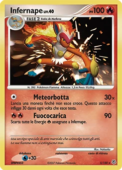 Infernape
