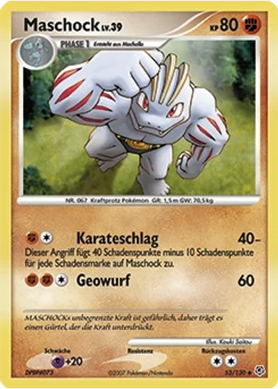 Maschock