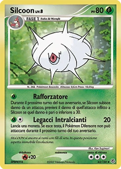 Silcoon