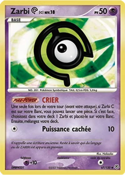Zarbi C