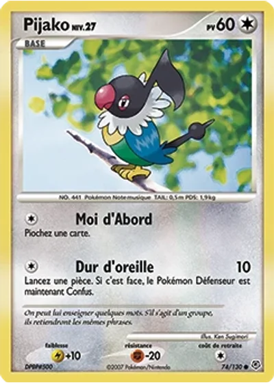 Pijako