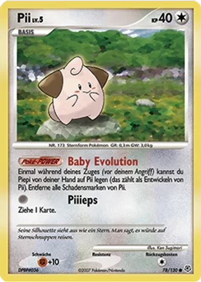 Pii