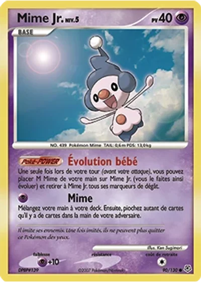 Mime Jr.