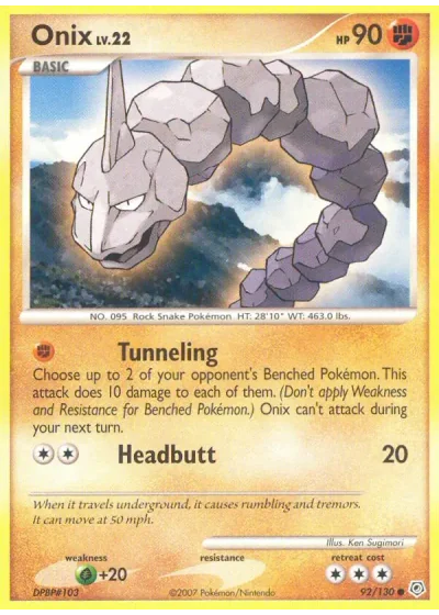 Onix