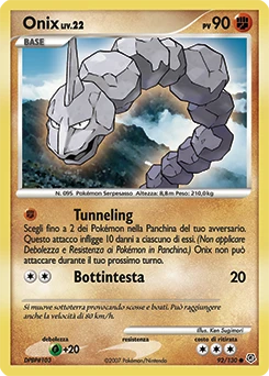 Onix