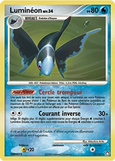 Luminéon