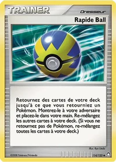 Rapide Ball