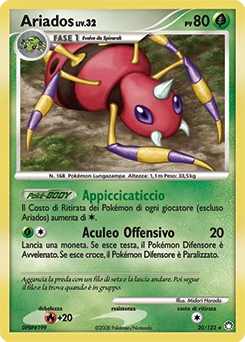 Ariados