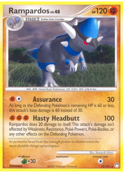 Rampardos
